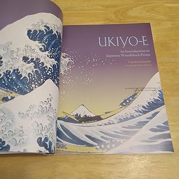 Ｔｈｅ　ｐｒｏｃｅｅｄｉｎｇｓ　ｏｆ　ｔｈｅ　ｆｉｒｓｔＴ　ｏｋｙｏ　ｃｏｎｆｅ/ひつじ書房/大津由紀雄（単行本） The Art Of Japanese Joinery: Seike, Kiyosi: 8601405507440